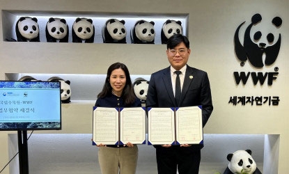 WWF, ������ ���� ķ���� ���ִϽ����̡� ��ȭ